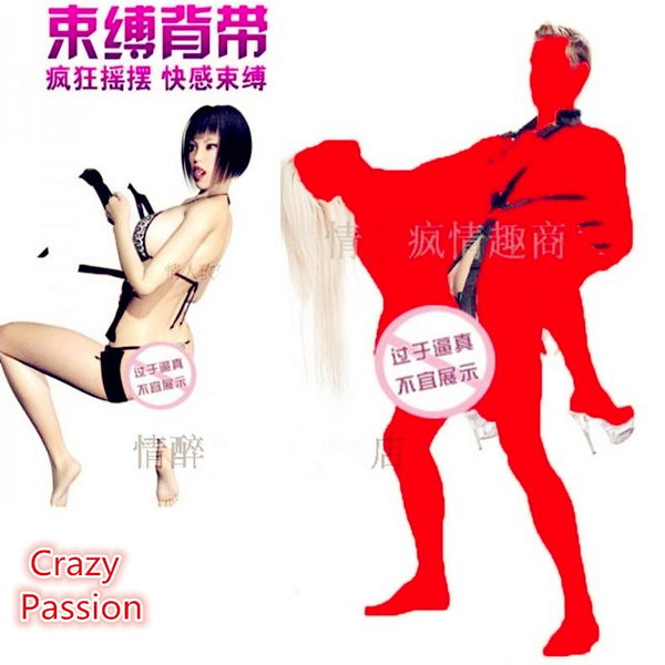 Crazy Sex Swing